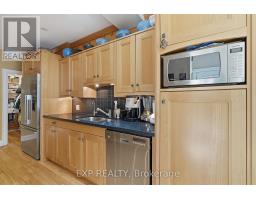 421 Hamilton Avenue S, Ottawa, ON K1Y1E2 Photo 15