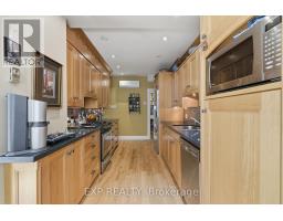 421 Hamilton Avenue S, Ottawa, ON K1Y1E2 Photo 16