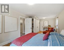 421 Hamilton Avenue S, Ottawa, ON K1Y1E2 Photo 22