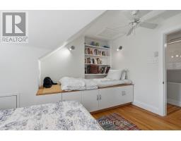 421 Hamilton Avenue S, Ottawa, ON K1Y1E2 Photo 31