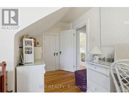 421 Hamilton Avenue S, Ottawa, ON K1Y1E2 Photo 33