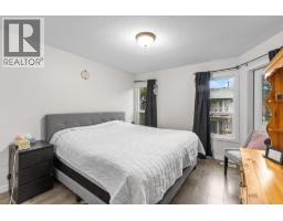 2125 Burtch Road Unit# 201, Kelowna, BC V1Y8N1 Photo 20