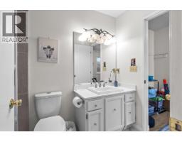 2125 Burtch Road Unit# 201, Kelowna, BC V1Y8N1 Photo 16