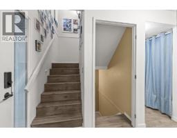 Living room - 2125 Burtch Road Unit# 201, Kelowna, BC V1Y8N1 Photo 10
