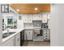 Full ensuite bathroom - 2125 Burtch Road Unit# 201, Kelowna, BC V1Y8N1 Photo 7