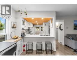 2125 Burtch Road Unit# 201, Kelowna, BC V1Y8N1 Photo 35