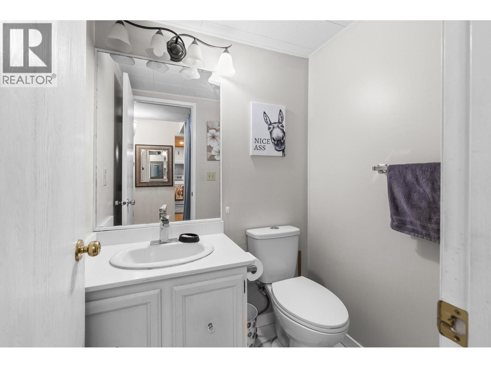 201 2125 Burtch Road, Kelowna