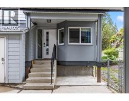 201 2125 Burtch Road, Kelowna