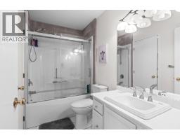 2125 Burtch Road Unit# 201, Kelowna, BC V1Y8N1 Photo 15