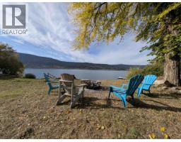 Laundry room - 1621 Signal Point Road, Williams Lake, BC V2G2W6 Photo 7