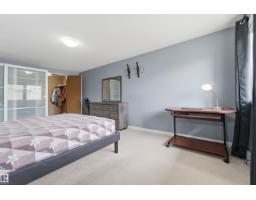 #110 7805 159 St Nw, Edmonton, AB T5R2E1 Photo 21