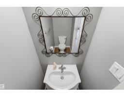 #110 7805 159 St Nw, Edmonton, AB T5R2E1 Photo 15