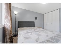 #110 7805 159 St Nw, Edmonton, AB T5R2E1 Photo 18