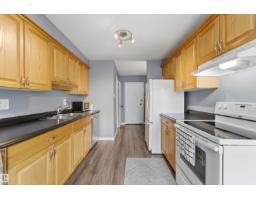 #110 7805 159 St Nw, Edmonton, AB T5R2E1 Photo 12