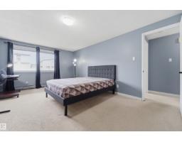 #110 7805 159 St Nw, Edmonton, AB T5R2E1 Photo 20