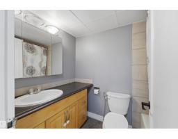 #110 7805 159 St Nw, Edmonton, AB T5R2E1 Photo 24