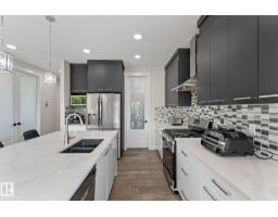 12383 176 Av Nw, Edmonton, AB T5X0L3 Photo 12