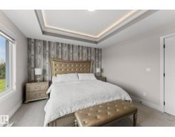 12383 176 Av Nw, Edmonton, AB T5X0L3 Photo 27