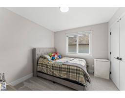 12383 176 Av Nw, Edmonton, AB T5X0L3 Photo 32