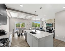12383 176 Av Nw, Edmonton, AB T5X0L3 Photo 14