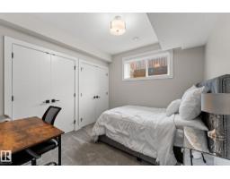 12383 176 Av Nw, Edmonton, AB T5X0L3 Photo 47