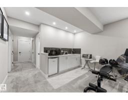 12383 176 Av Nw, Edmonton, AB T5X0L3 Photo 45