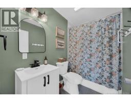 139 Champlain Drive, Saint John, NB E2J3E5 Photo 14