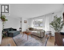 Bath (# pieces 1-6) - 139 Champlain Drive, Saint John, NB E2J3E5 Photo 6