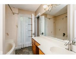 #61 52349 Rge Road 233, Rural Strathcona County, AB T8B1C8 Photo 30