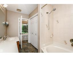 #61 52349 Rge Road 233, Rural Strathcona County, AB T8B1C8 Photo 31