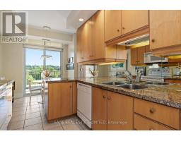 505 - 10 Old York Mills Road, Toronto, ON M2P2G9 Photo 24
