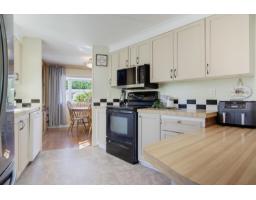 23 2270 196 Street, Langley, BC V2Z1N6 Photo 14