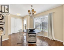4pc Bathroom - 1901 Baywater Alley Sw, Airdrie, AB T4B0T4 Photo 16