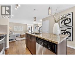 4pc Bathroom - 1901 Baywater Alley Sw, Airdrie, AB T4B0T4 Photo 10
