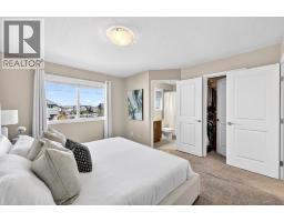 1901 Baywater Alley Sw, Airdrie, AB T4B0T4 Photo 22