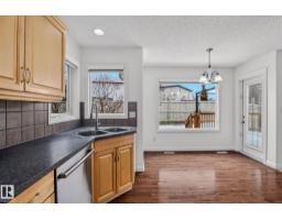 978 Rutherford Rd Sw, Edmonton, AB T6W1W9 Photo 20