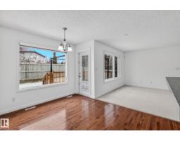 978 Rutherford Rd Sw, Edmonton, AB T6W1W9 Photo 21