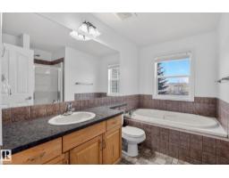 978 Rutherford Rd Sw, Edmonton, AB T6W1W9 Photo 43