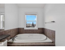 978 Rutherford Rd Sw, Edmonton, AB T6W1W9 Photo 44
