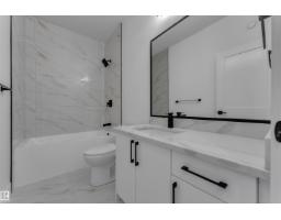 4212 63 St, Beaumont, AB T4X0V1 Photo 21
