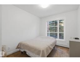 #108 2590 Anderson Wy Sw, Edmonton, AB T6W0R2 Photo 24