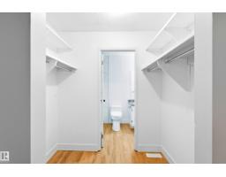 258 Surrey Gardens Nw, Edmonton, AB T5T1Z3 Photo 16