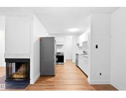 258 Surrey Gardens Nw, Edmonton, AB T5T1Z3 Photo 6