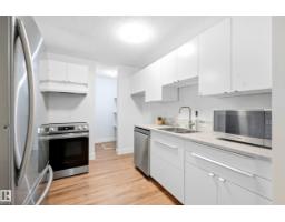258 Surrey Gardens Nw, Edmonton, AB T5T1Z3 Photo 7