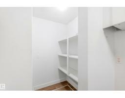 258 Surrey Gardens Nw, Edmonton, AB T5T1Z3 Photo 8