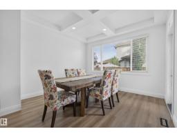 1023 South Creek Wd, Stony Plain, AB T7Z0C9 Photo 25
