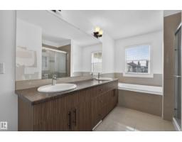1023 South Creek Wd, Stony Plain, AB T7Z0C9 Photo 37