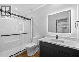 1280 Sutherland Avenue Unit# 404, Kelowna, BC V1Y6B3 Photo 18