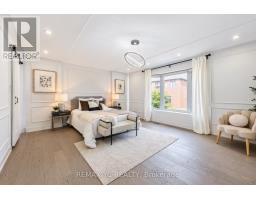 4 Simmons Crescent, Aurora, ON L4G6B4 Photo 22
