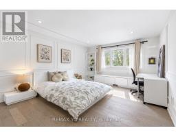 4 Simmons Crescent, Aurora, ON L4G6B4 Photo 27